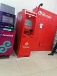 Kaspi Bank (12th microdistrict, 30Б), cajero automático