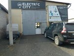 Electric City (ulitsa Itygina, 26), productos eléctricos