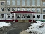 Средняя школа № 11 (Griboedova Street, 24), escuela de enseñanza general