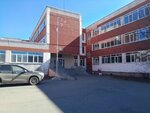 Федерация спортивного миксфайта (ulitsa Voroshilova, 27), escuela deportiva