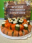Sushi Love (rabochiy posyolok Vanino, ulitsa 1-ya Liniya, 3), tienda de sushi y rollos