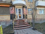Студия стрижки (Irkutsk, Karl Liebknecht street, 48), hairdresser