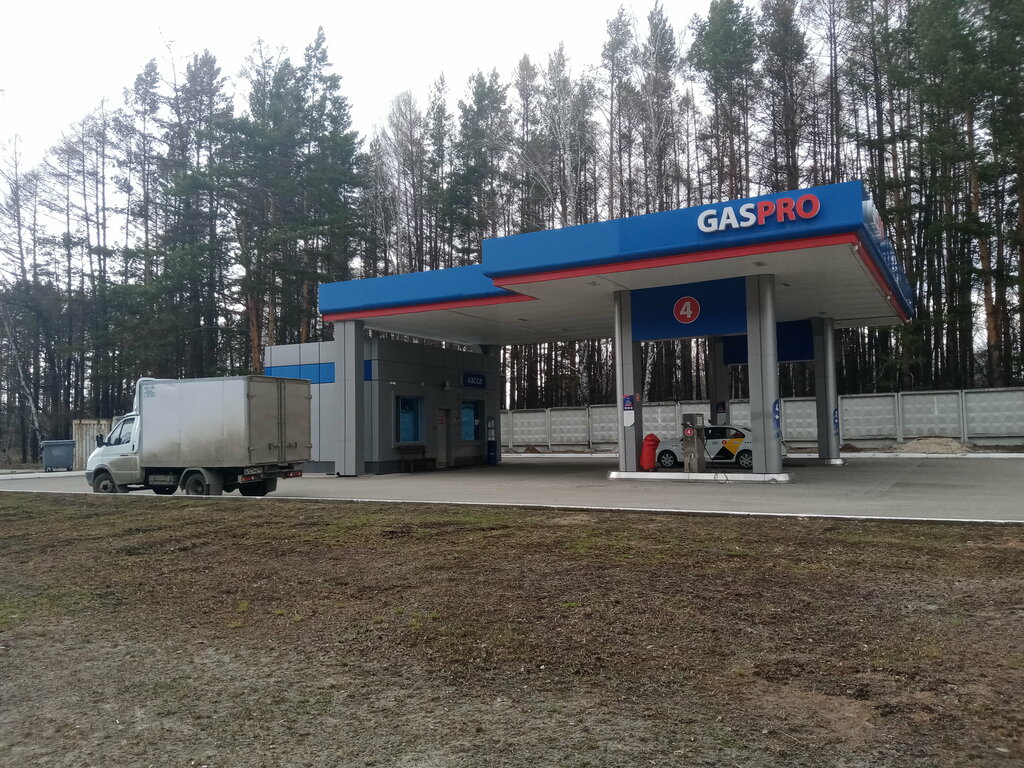 LPG Filling Station GasPro, Tomsk, photo