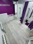 Wildberries (Balyaeva Street, 35), punto de entrega