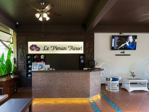 Гостиница Le Piman Resort