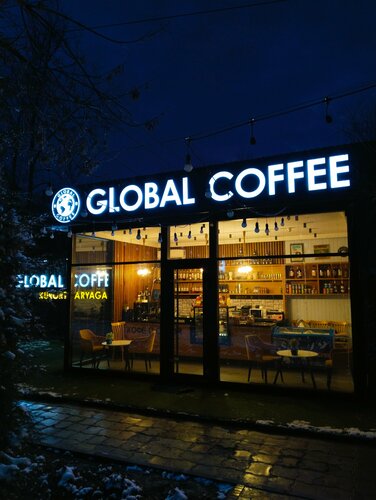 Coffee shop Global Coffee, Turkestan District, photo