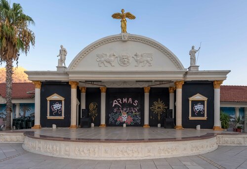 Гостиница Armas Kaplan Paradise в Текирове