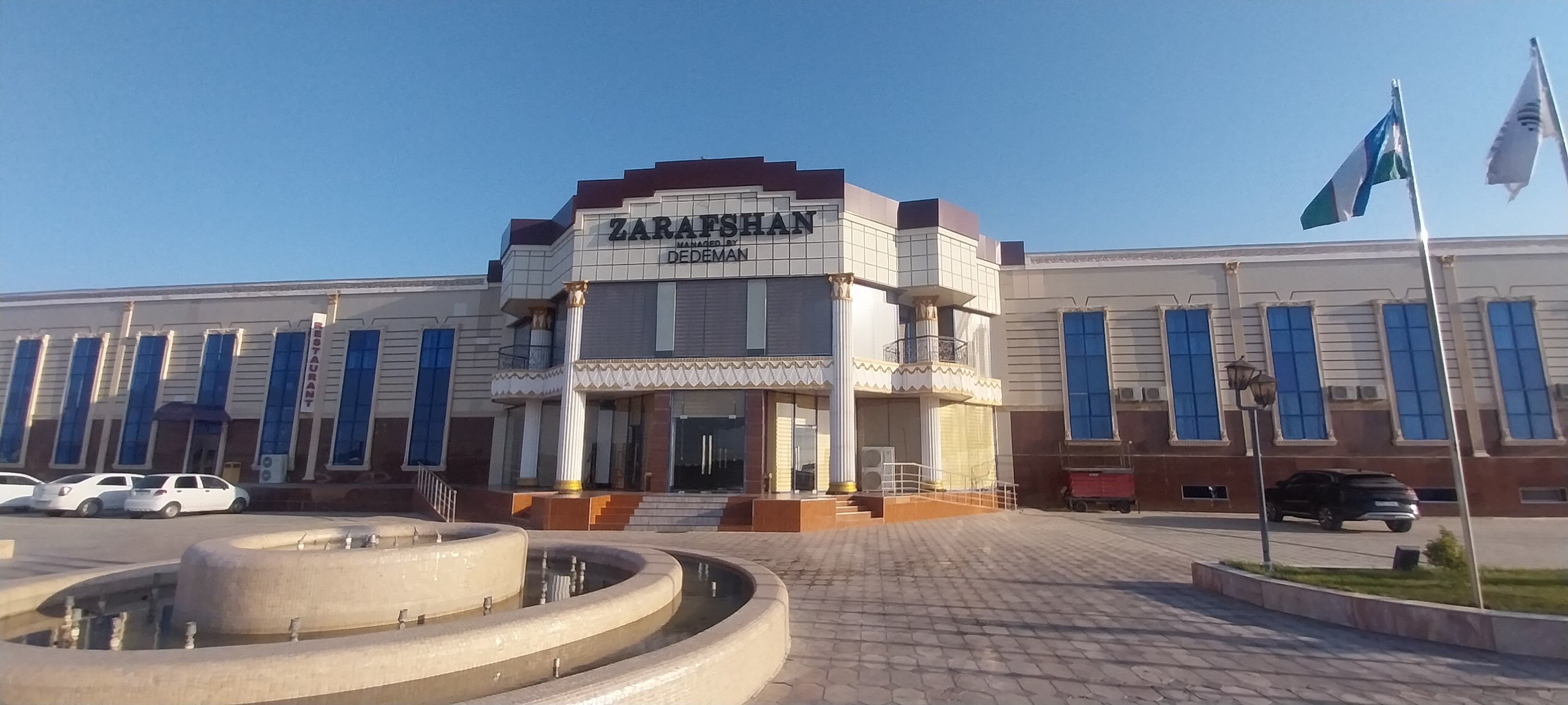 Фото Зарафшан