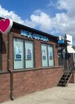 Medik Uniforms (Kashirskoye Highway, 25Бс9), monos de trabajo