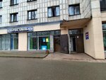 Magazin Prokus (3-y mikrorayon, 9), grocery