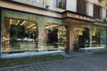 Mary (Abovyan Street, 26) ، متجر بيع العطور ومستحضرات التجميل