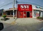 Ssy Bolivia (Department of Cochabamba, Provincia de Cercado, Cochabamba, Avenida América, 421), electronics store
