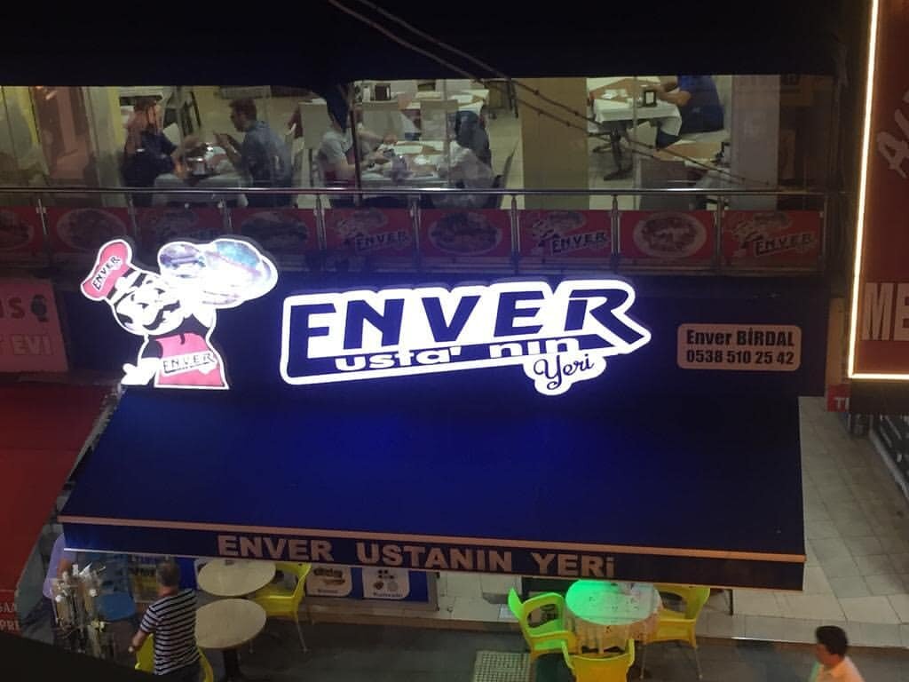 Cafe Abant Pide, Duzce, photo