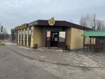 Николаша (derevnya Utkino (Kantaurovskiy selsovet), 15Б), tienda de productos
