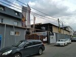 L-shop (Alatau City Administrative District, Aqbulaq shaǵyn aýdany, Seıdolla Baıterekov kóshesі, 12), point of delivery