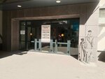 Ремонт одежды (Lieninskaga Kamsamola Boulevard, 44), reparación de ropa