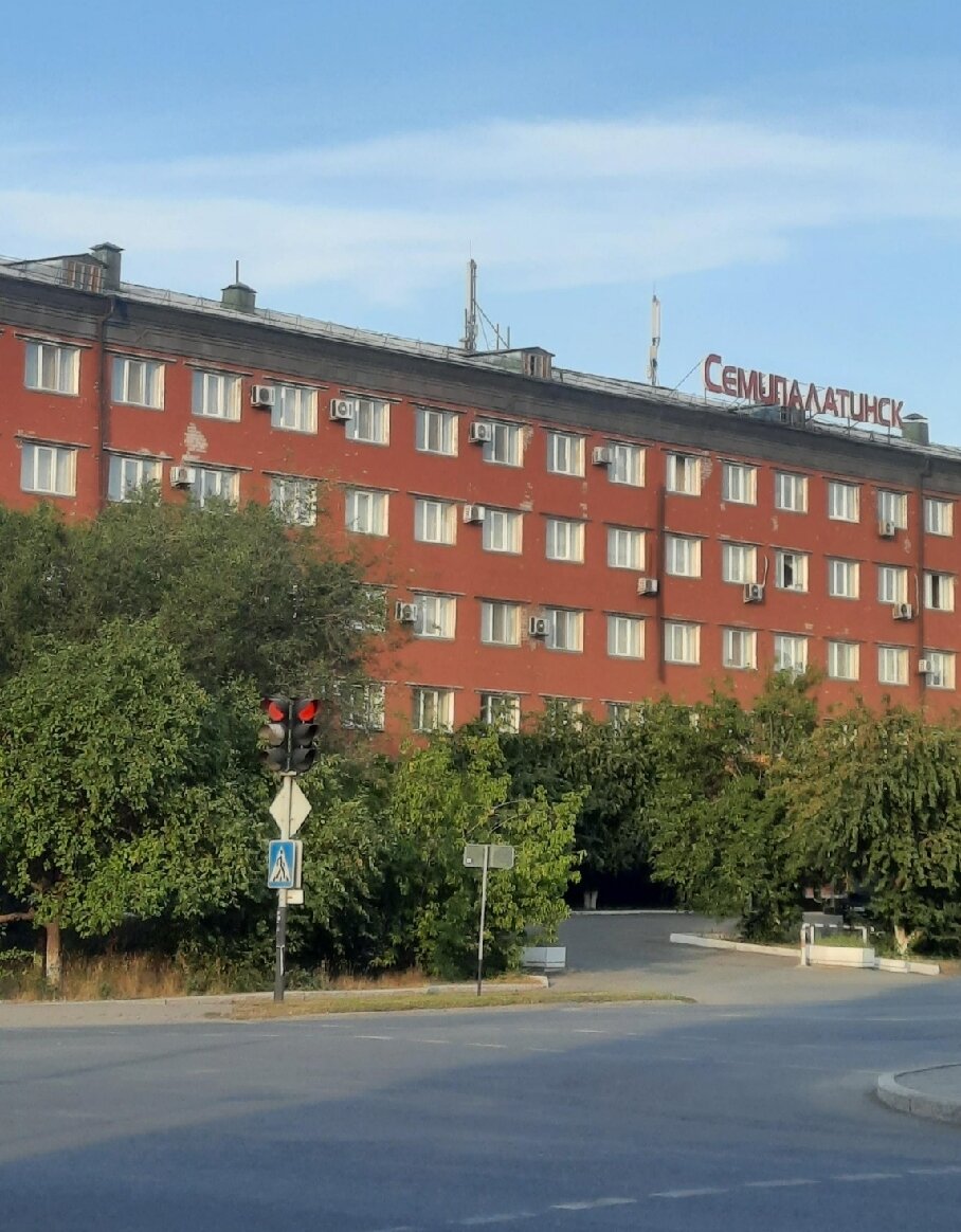 Фото Гостиница Семей