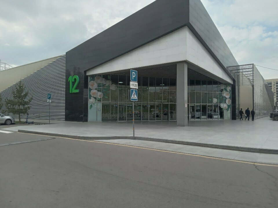 Opticial store C Dos, Almaty, photo