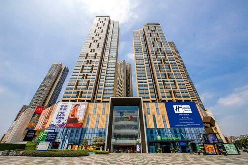 Гостиница Holiday Inn Express Foshan Chancheng, an Ihg Hotel в Фошане