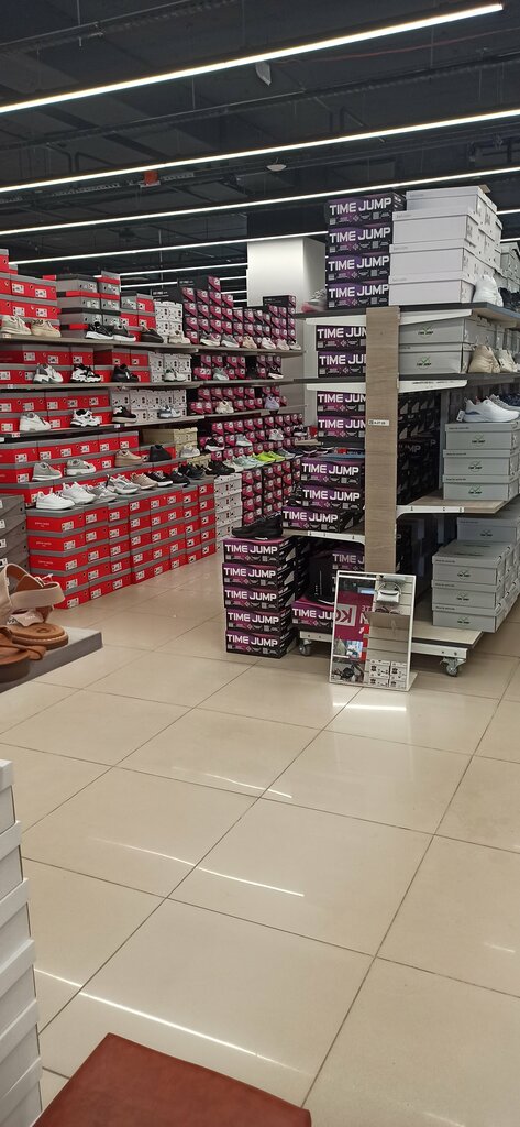 Shoe store Kari, Syzran, photo