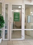 Юридическая компания (Komsomolsky Avenue, 49), legal services