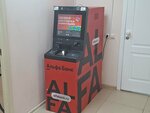 Альфа-Банк (Romenskaya Street, 2), atm
