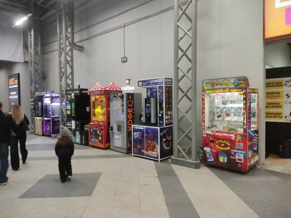 ATM СберБанк, Samara, photo