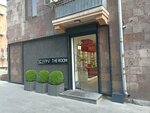 The Room (Saryan Street, 25/5), tienda de perfumes y cosmética