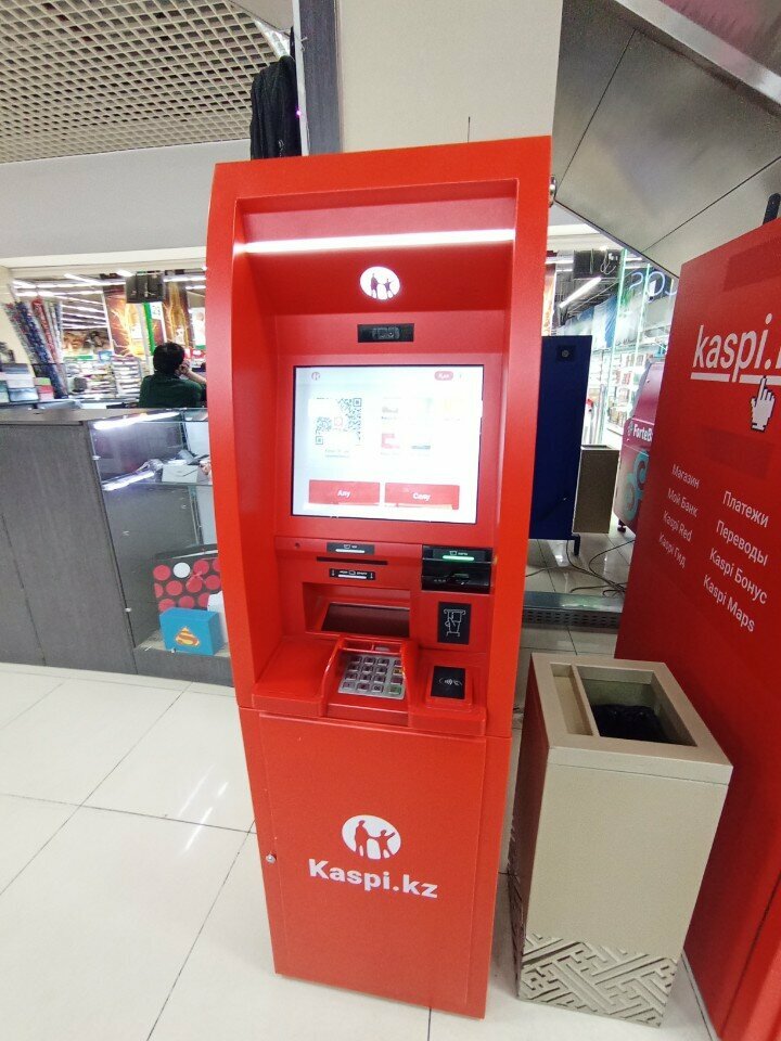 ATM Kaspi bank, Almaty, photo