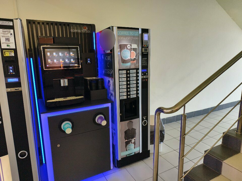 Coffee machine Coffee to go, Yaroslavl, photo