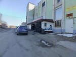 Ладушка (Dzerzhinskogo Avenue, 10) ، تركيب وتصليح الإطارات