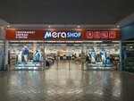Мега Shop (Uralskaya Street, 98/11) ، متجر ملابس