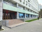 Novosibirsky metropoliten (Serebrennikovskaya Street, 34), oficina de organización