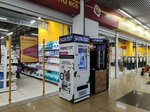 Sheba (Artilleriyskaya Street, 136к3) ، آلة البيع الذاتي