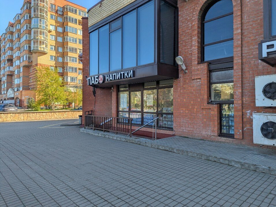 Alcoholic beverages Somelie, Pskov, photo