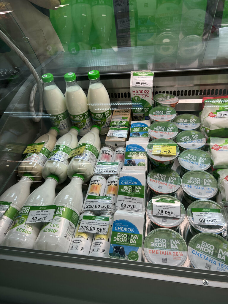 Dairy products shop Эконива, Voronezh, photo