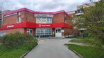 Филиал по Пушкинскому району г. Санкт-Петербурга уголовно-исполнительная инспекция России (Generala Khazova Street, 12), ministerios, departamentos, servicios públicos