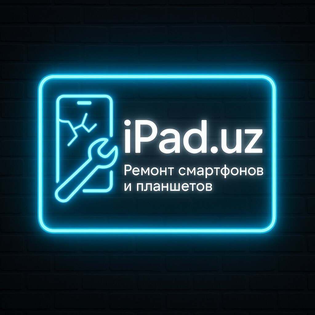 Phone repair IPad.uz, Tashkent, photo