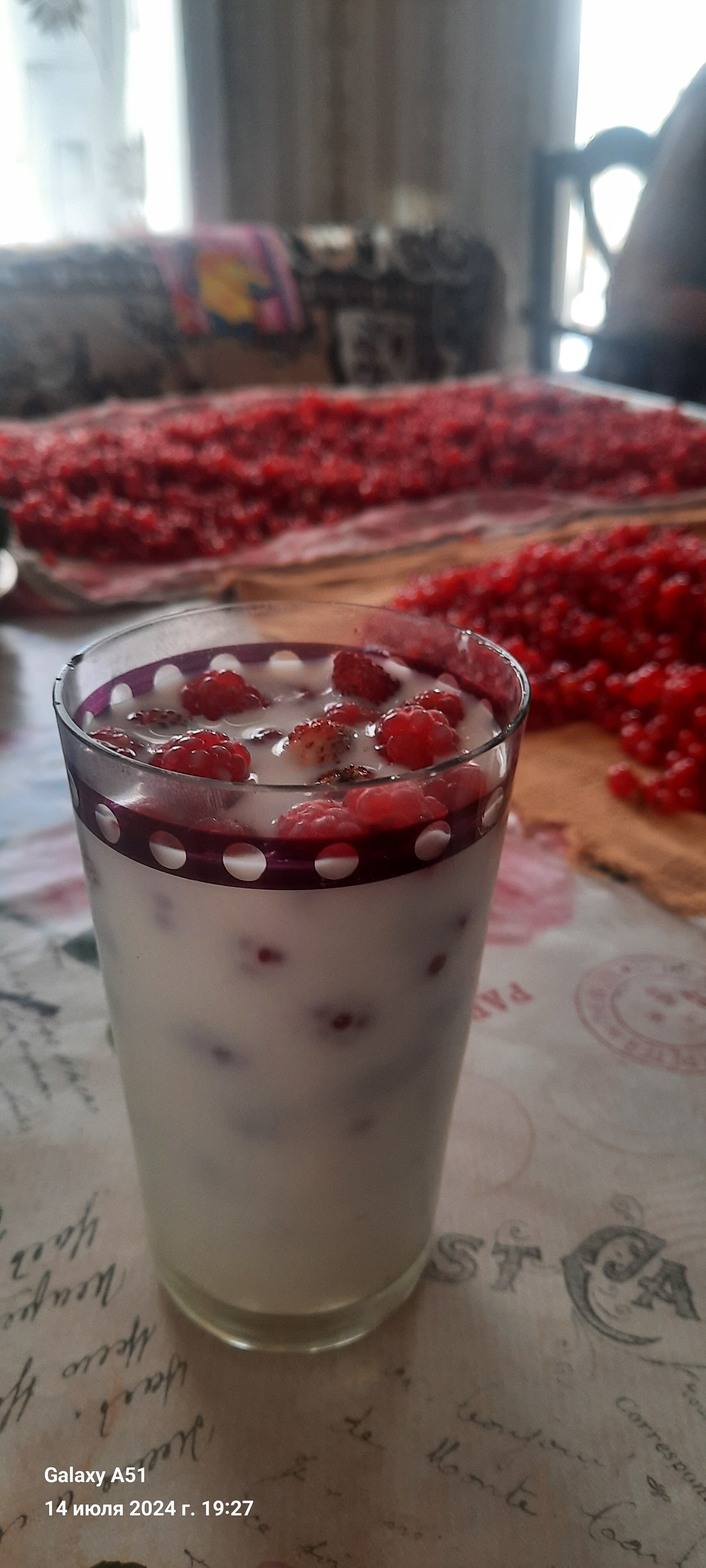 Фото Территория гостеприимства Рогачиха