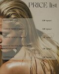 She. ll (Varfolomeevskaya Street, 6) ، وصلات شعر