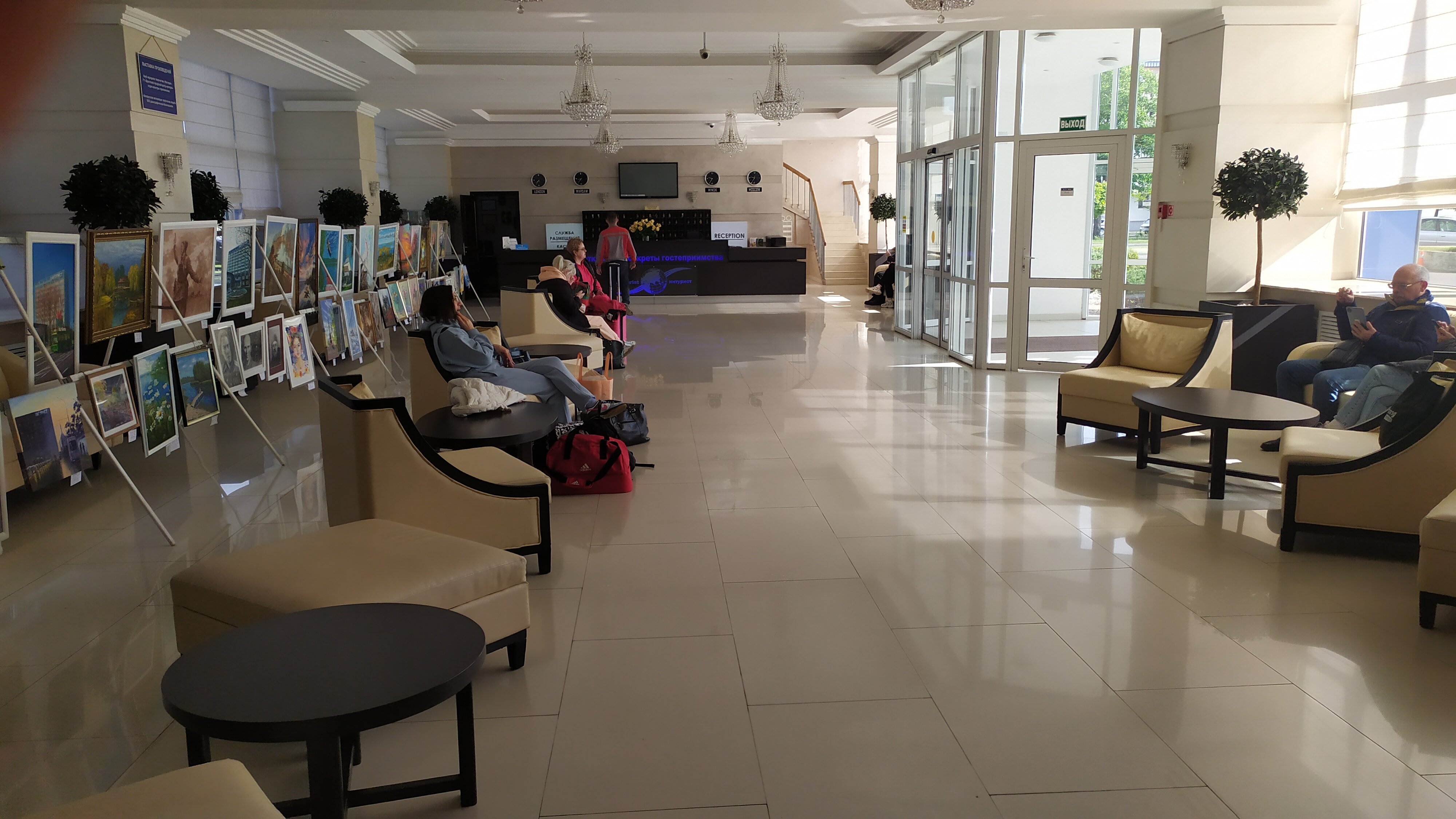 Фото Интурист