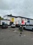 Kraft Colors (Elektrodnaya Street, 2с20), paintwork materials