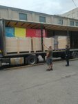 Грузовая артель (Shiryaeva Street, 16), servicios de cargadores