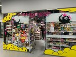 Сладозавр (gorodskoy posyolok Yanino-1, ulitsa Vetryanykh Melnits, 3/1), juguetes y juegos para niños
