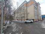МГПУ, Факультет филологии и журналистики (Kapitana Egorova Street, 15) ، البنية التحتية للتعليم