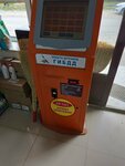 Дспм (Talginskaya ulitsa, 97), payment terminal