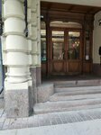 Anubis (Bolshaya Konyushennaya Street, 27), oficina de organización