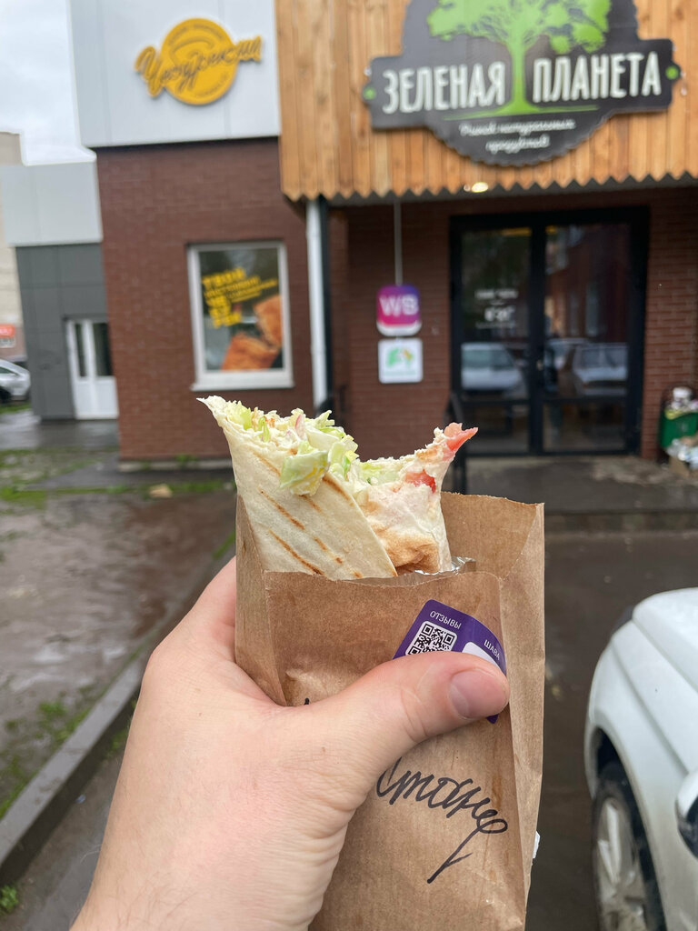 Fast food Вашашава, Glazov, photo