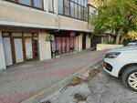 Body Slim (Krymskaya Street, 21) ، صالون تدليك
