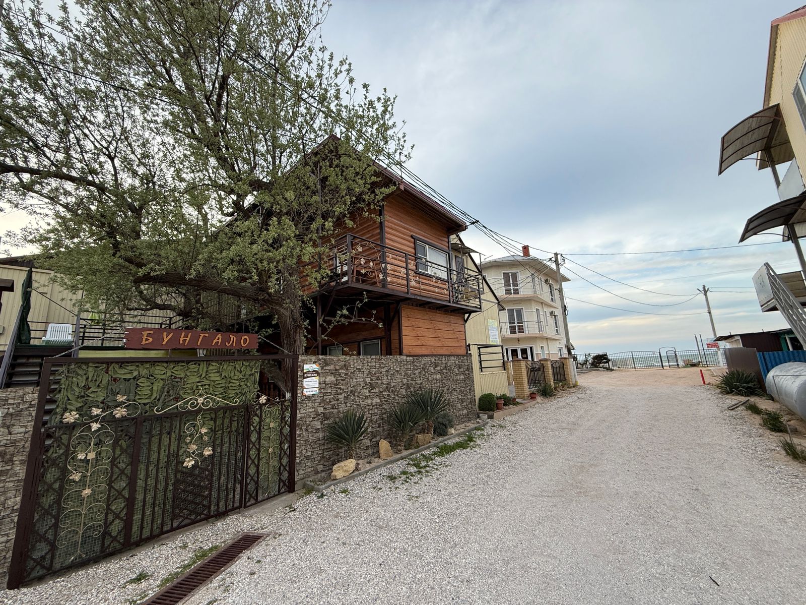 Фото Бунгало у моря